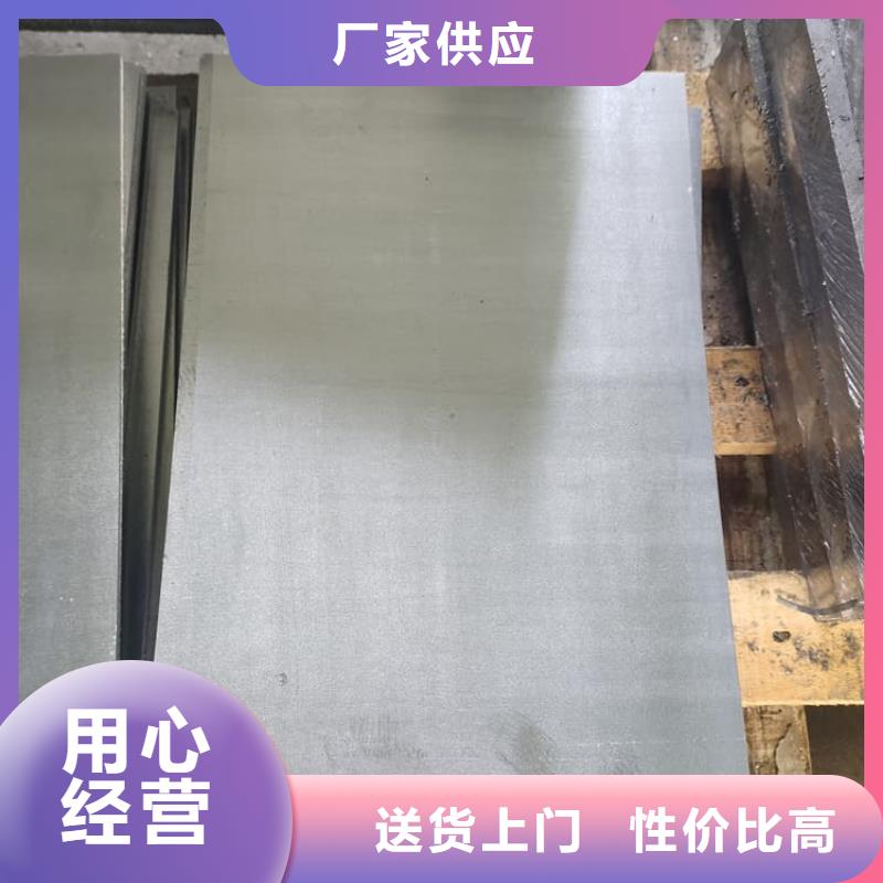 购买纯铅板-实体厂家可定制