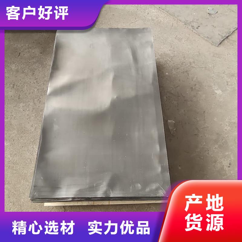 屏蔽x射线铅板远销海外