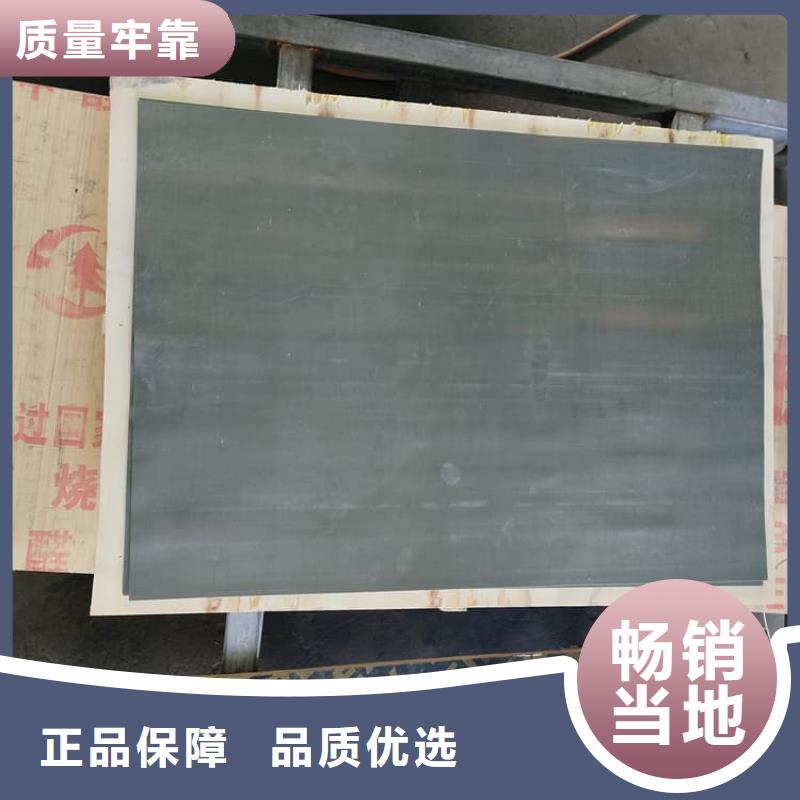 2mmpb铅皮企业-信誉保障