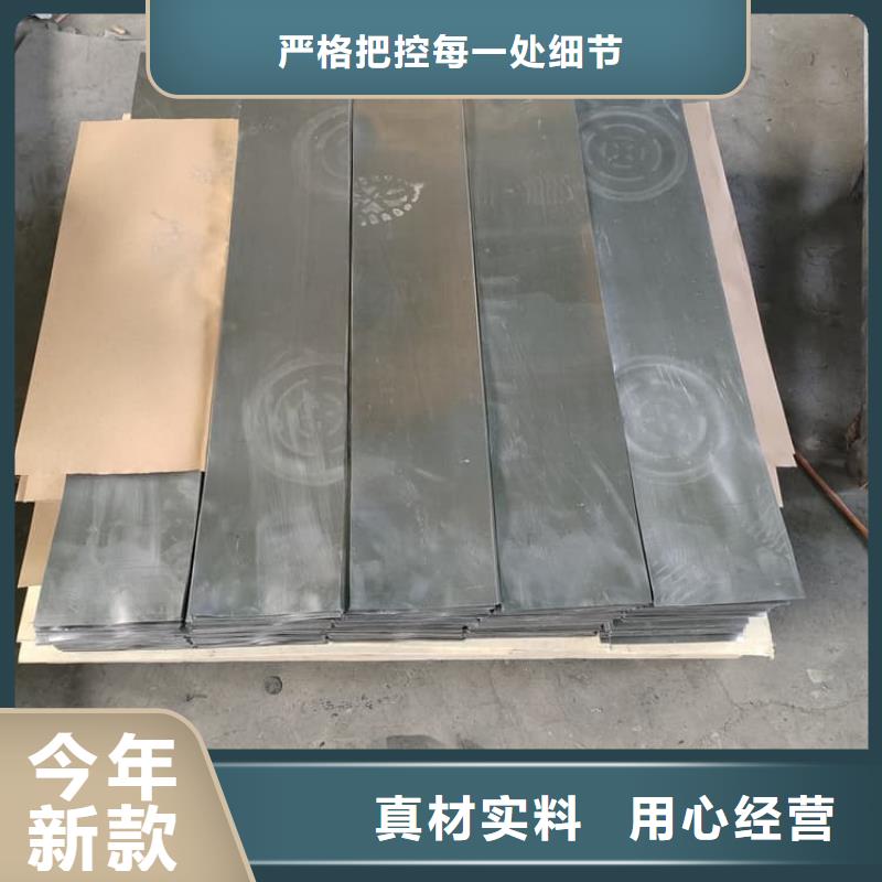 防辐射铅板1mm-薄利多销