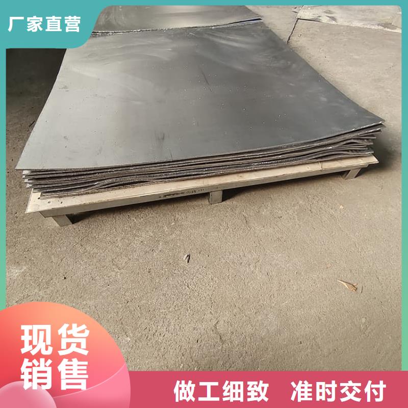 4mmpb铅皮厂家-交期短