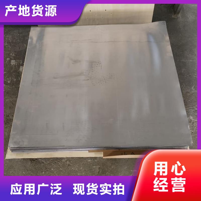 信誉好的辐射铅板生产厂家