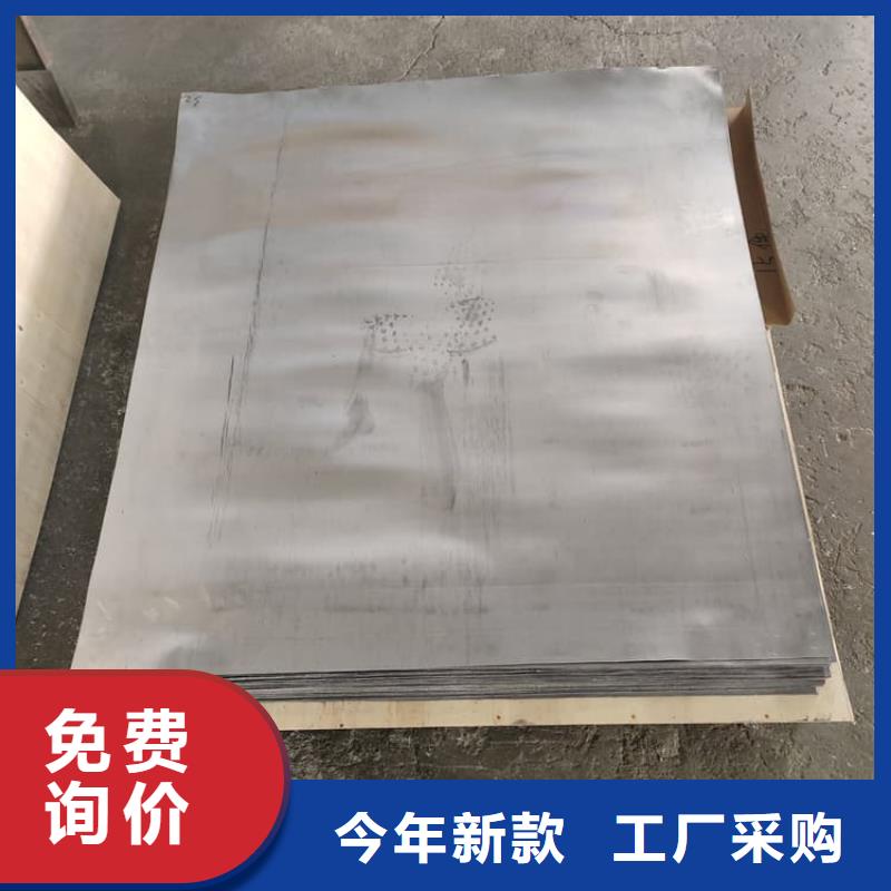 质量可靠的铅加工件厂商