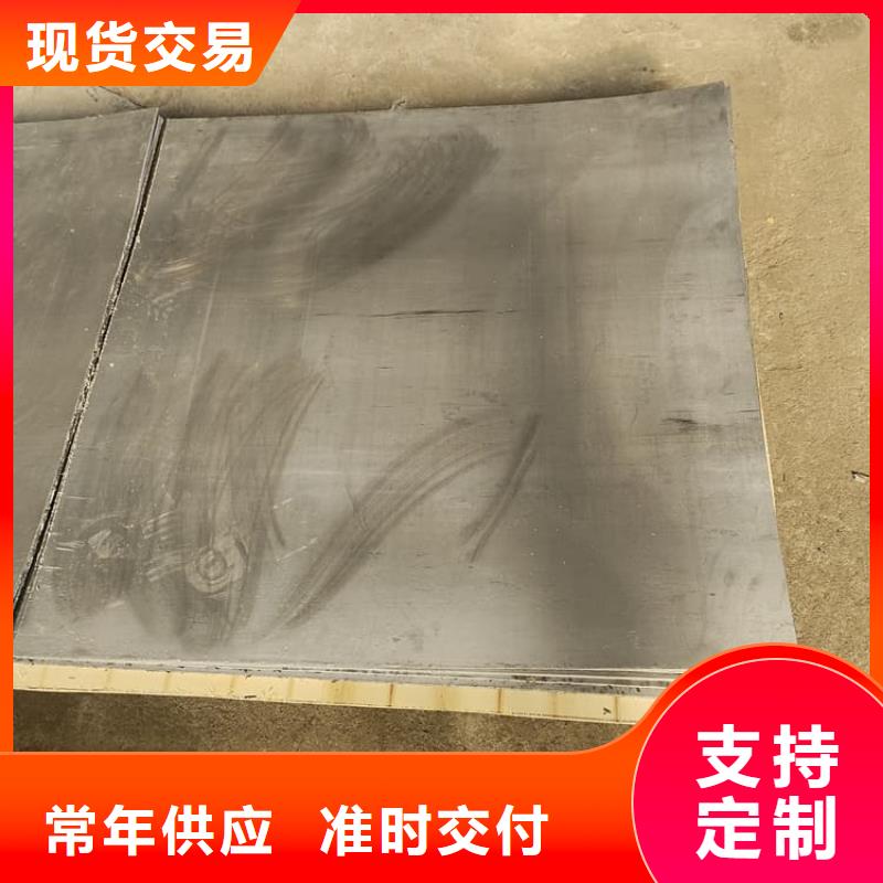 2025有现货的#国标铅板公司#用户好评