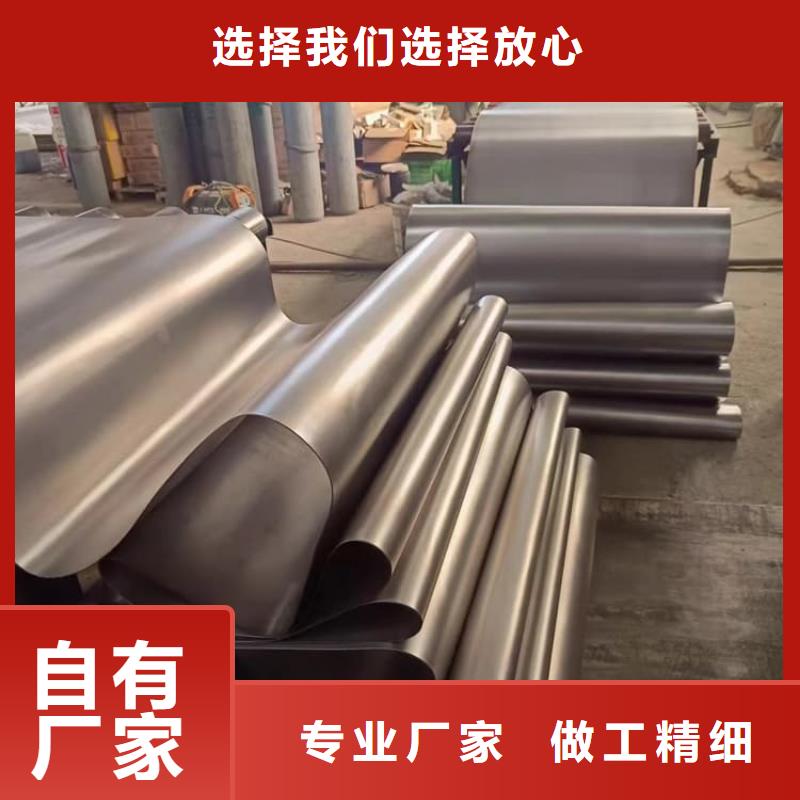 胃肠铅板公司