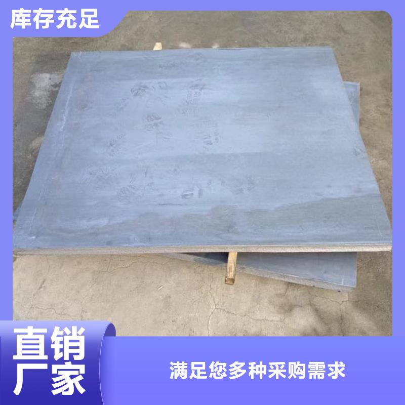 吊顶铅板就选康誉达辐射防护材料