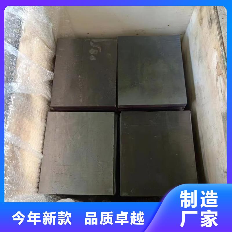 3mm铅板生产厂家|3mm铅板定制