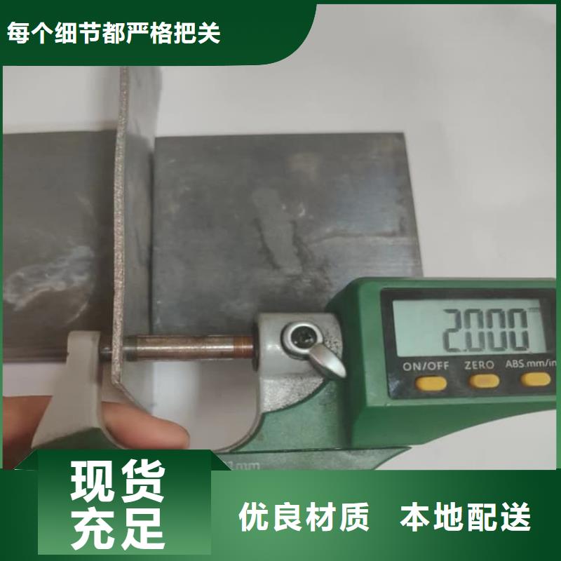 优质的5mm铅板-实体厂家可定制