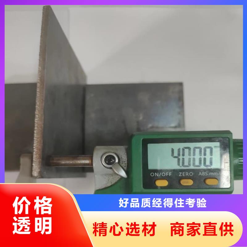 优质的国标铅板认准康誉达辐射防护材料