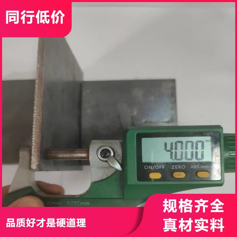 现货供应_4mm铅板品牌:康誉达辐射防护材料