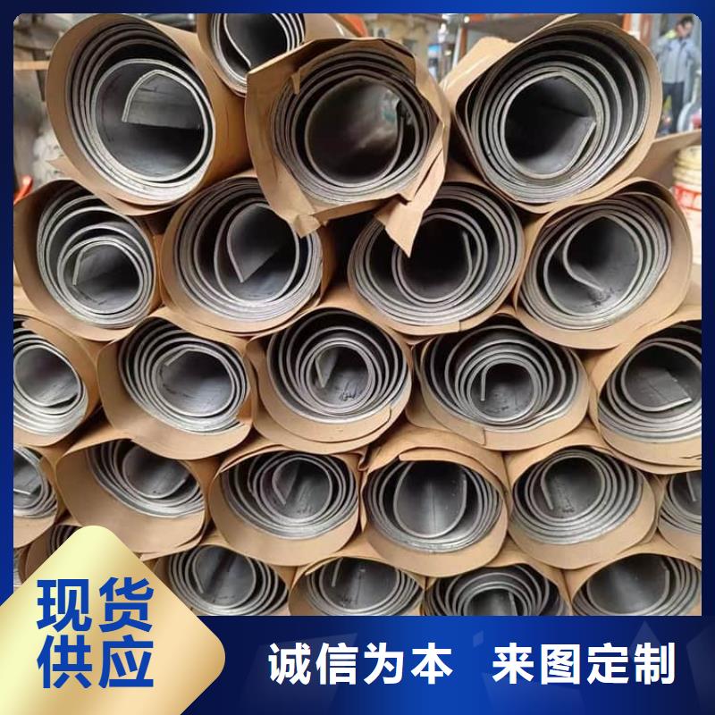 4mmpb铅皮优选供货商