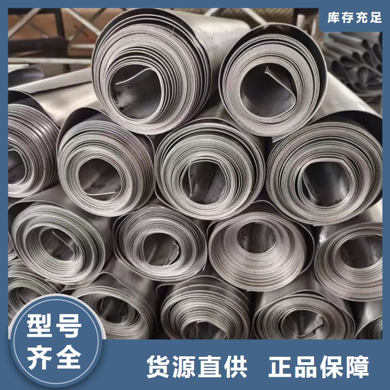 拍片室防辐射铅皮厂家加工
