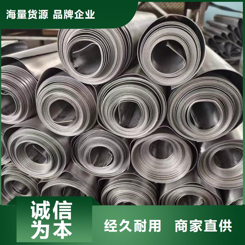 射线防护铅卷质量稳定