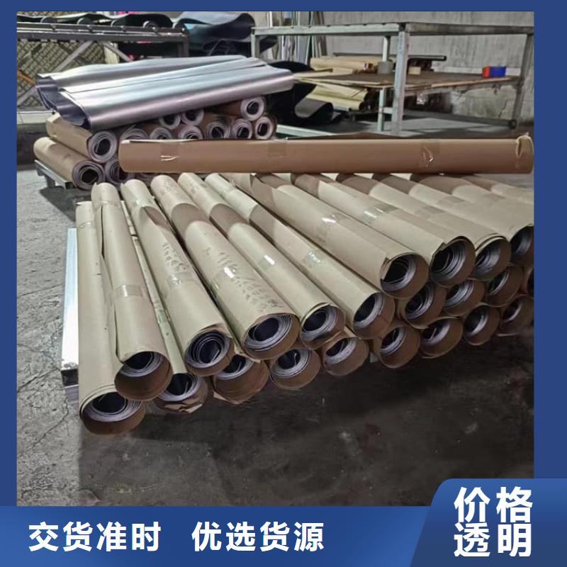 胃肠铅板公司