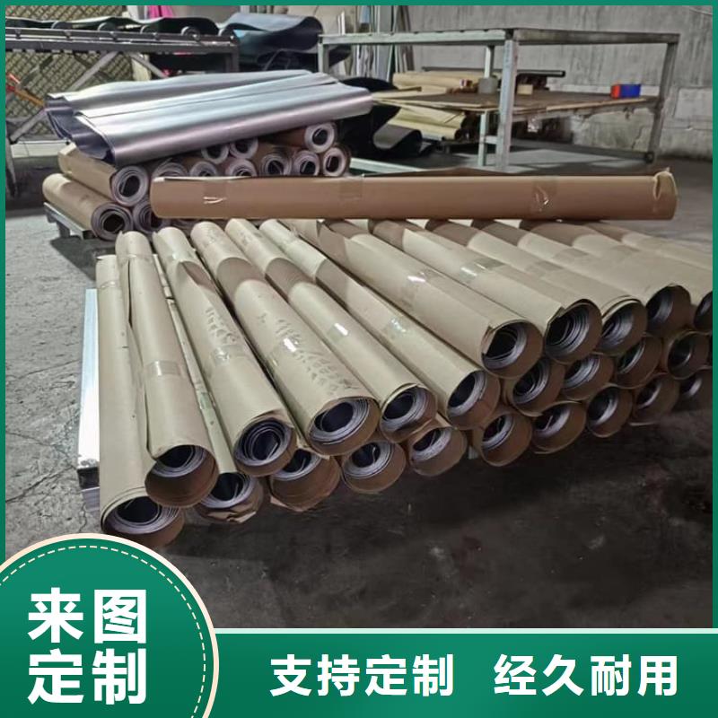 射线防护铅卷质量稳定