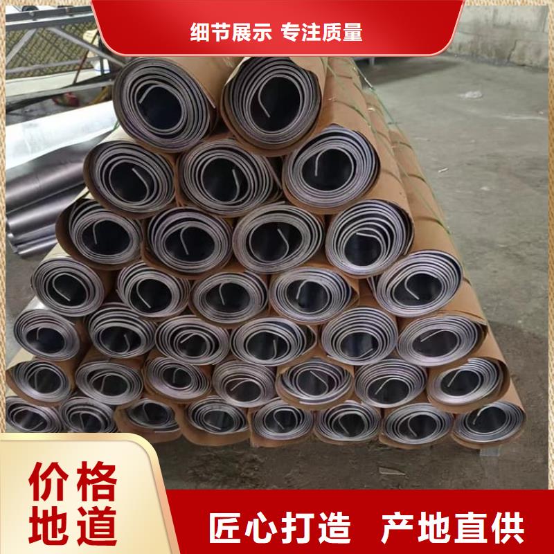 正宗防辐射板1mmpb生产厂家-欢迎来电