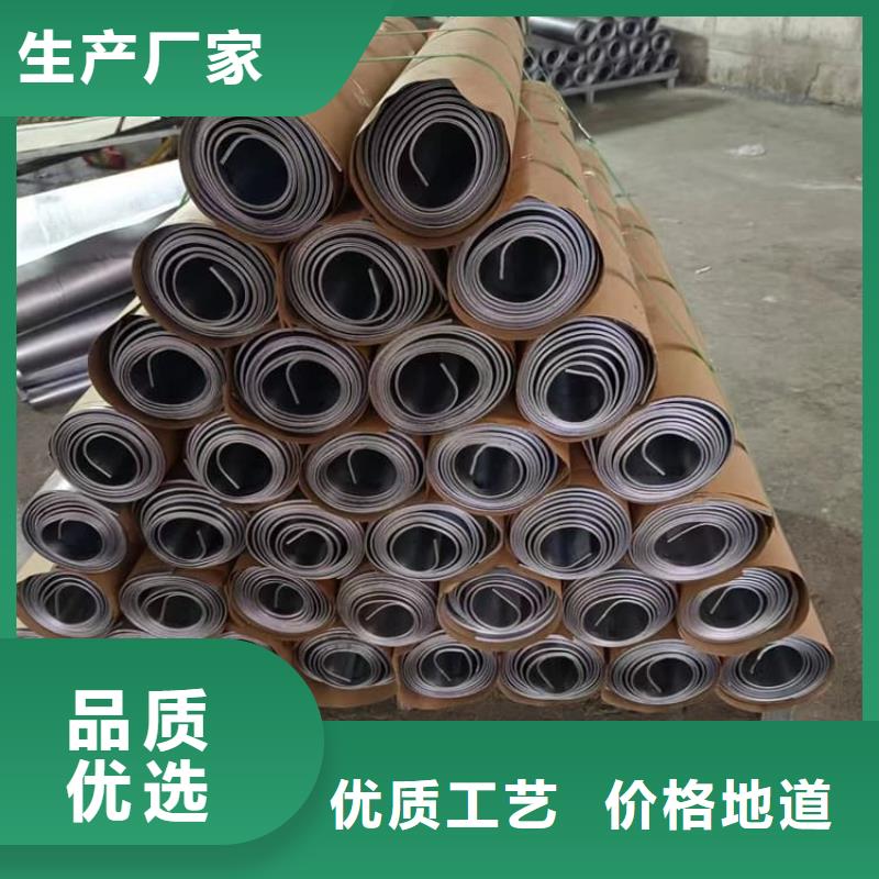 工业防护铅板如何购买