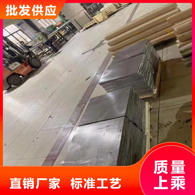 吊顶铅板厂家在什么位置