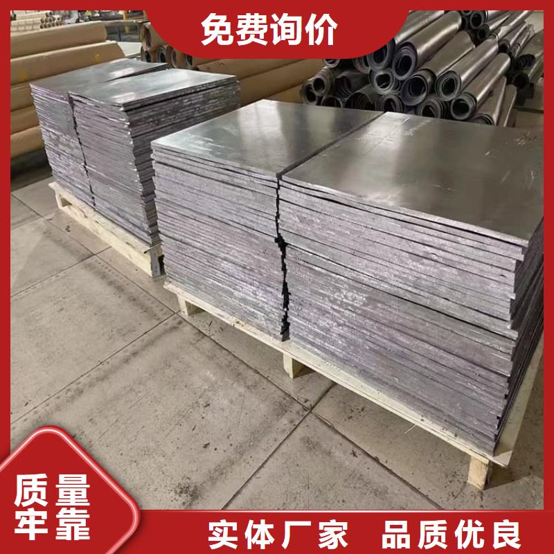 1.5mm铅板行业动态