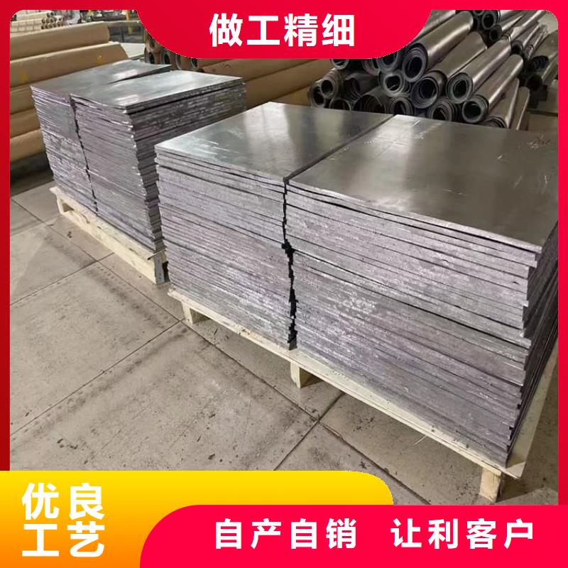 2mm铅板靠谱厂家