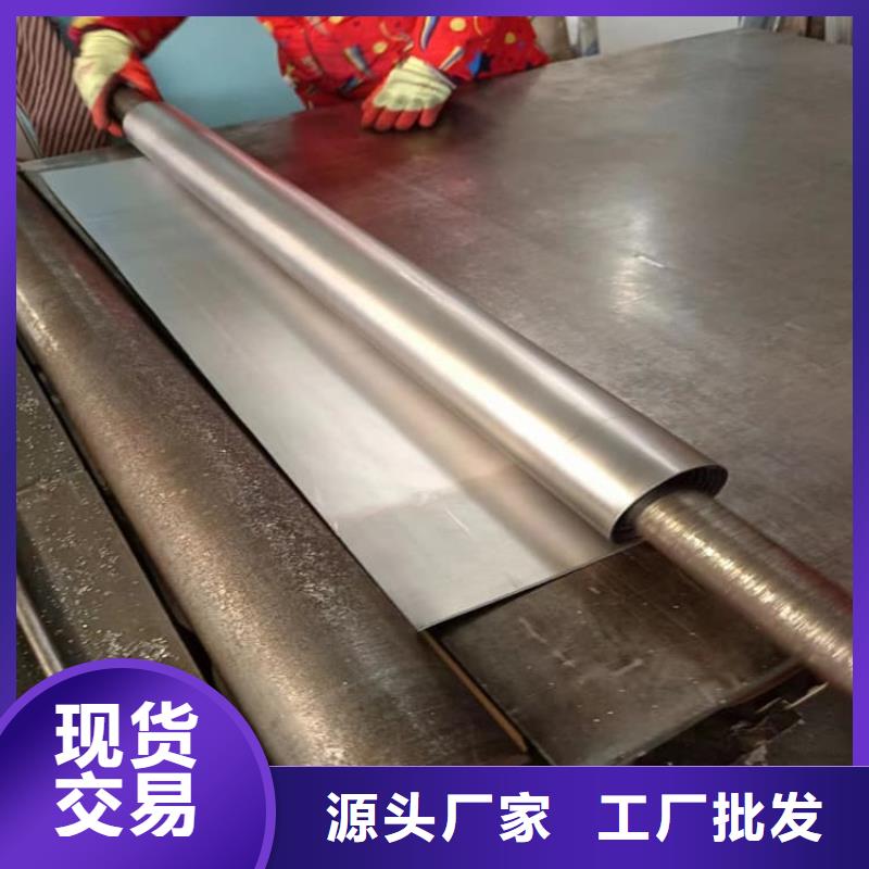 拍片室防辐射板厂家技术领先