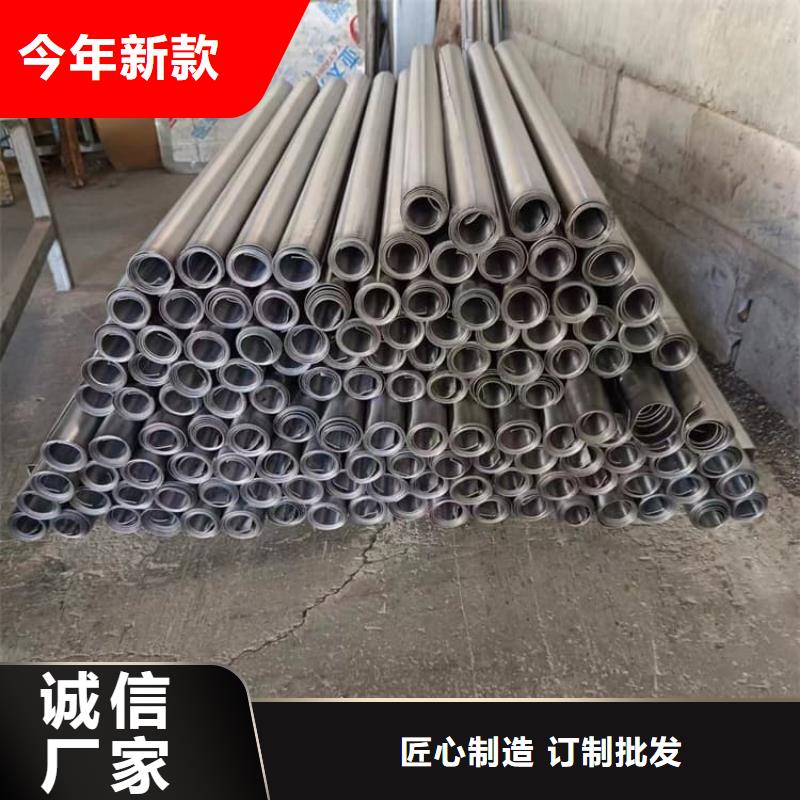 1.5mm铅板批发