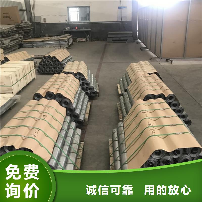 2025有现货的#国标铅板公司#用户好评