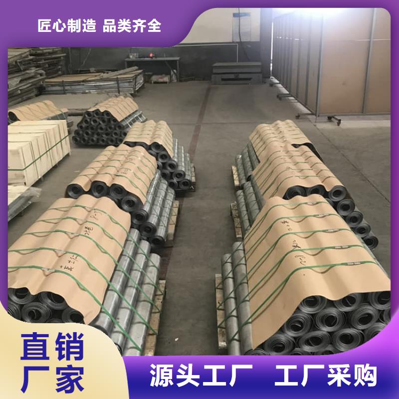 购买纯铅板-实体厂家可定制