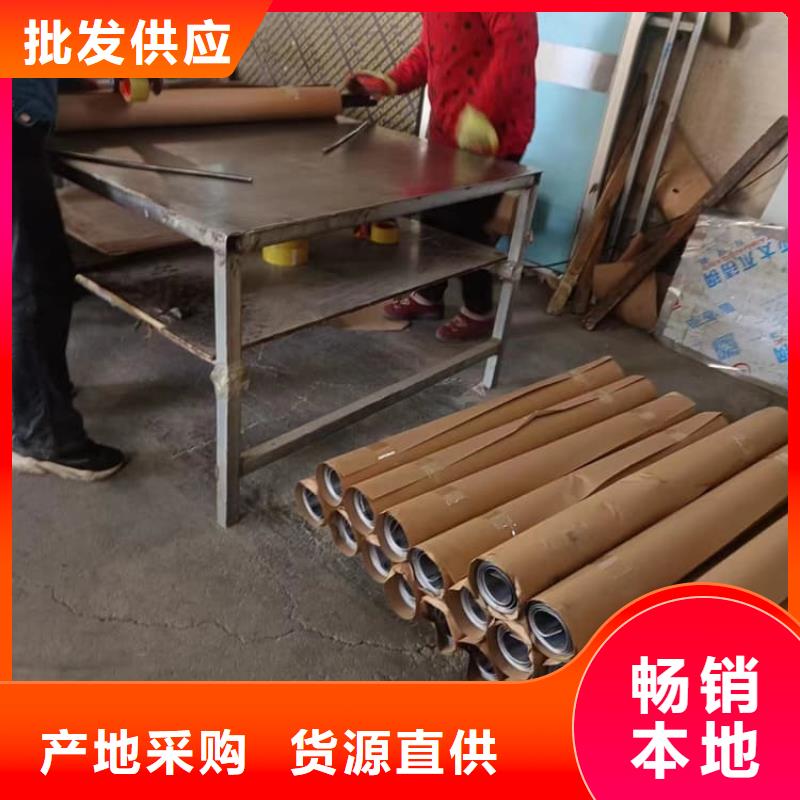 购买纯铅板-实体厂家可定制