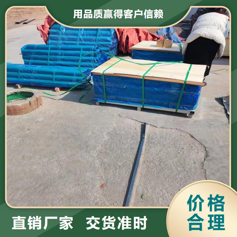 口碑好的1毫米铅板生产厂家