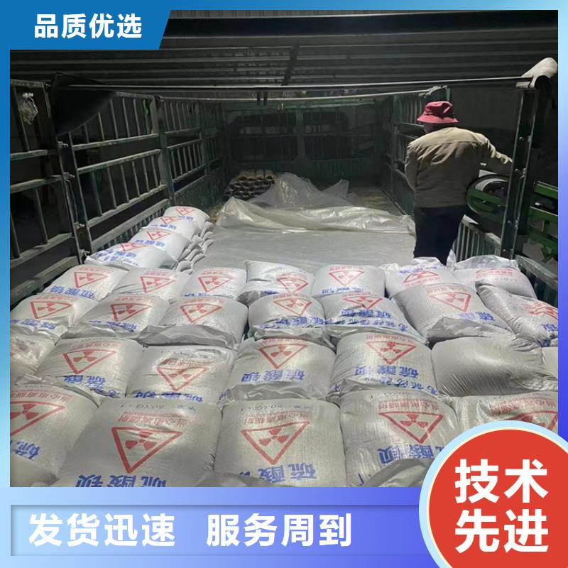 价格低的硫酸钡砂4当量供应商