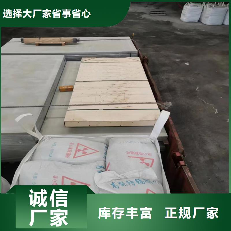 硫酸钡砂2公分、硫酸钡砂2公分生产厂家-库存充足