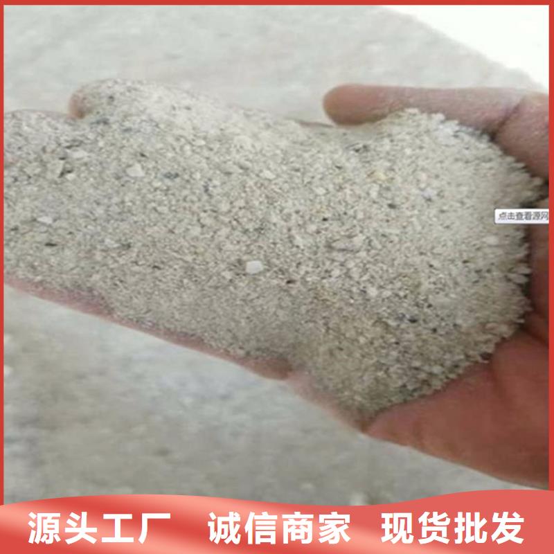 批发硫酸钡砂一吨的公司