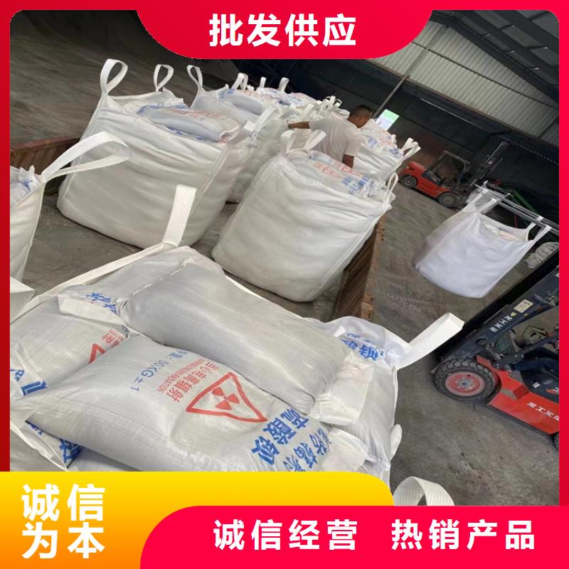 甄选：硫酸钡砂1公分供货商
