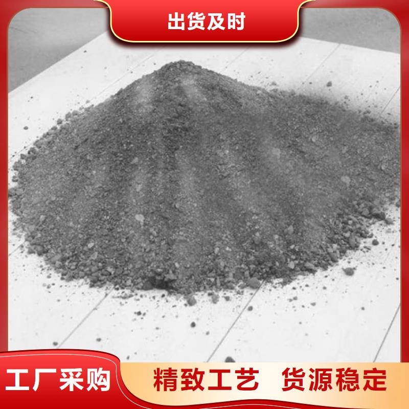 硫酸钡砂4公分真正的厂家货源