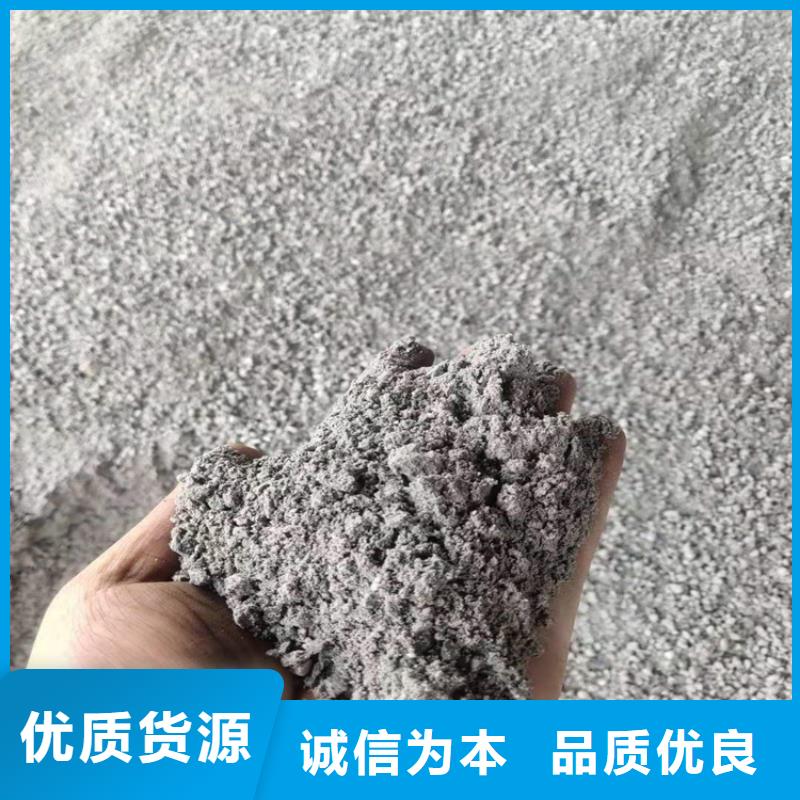 定做硫酸钡砂1当量的当地厂家