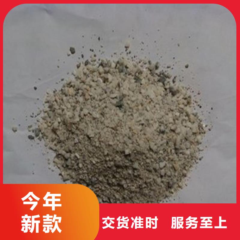 买防辐射材料硫酸钡砂必看-可信赖