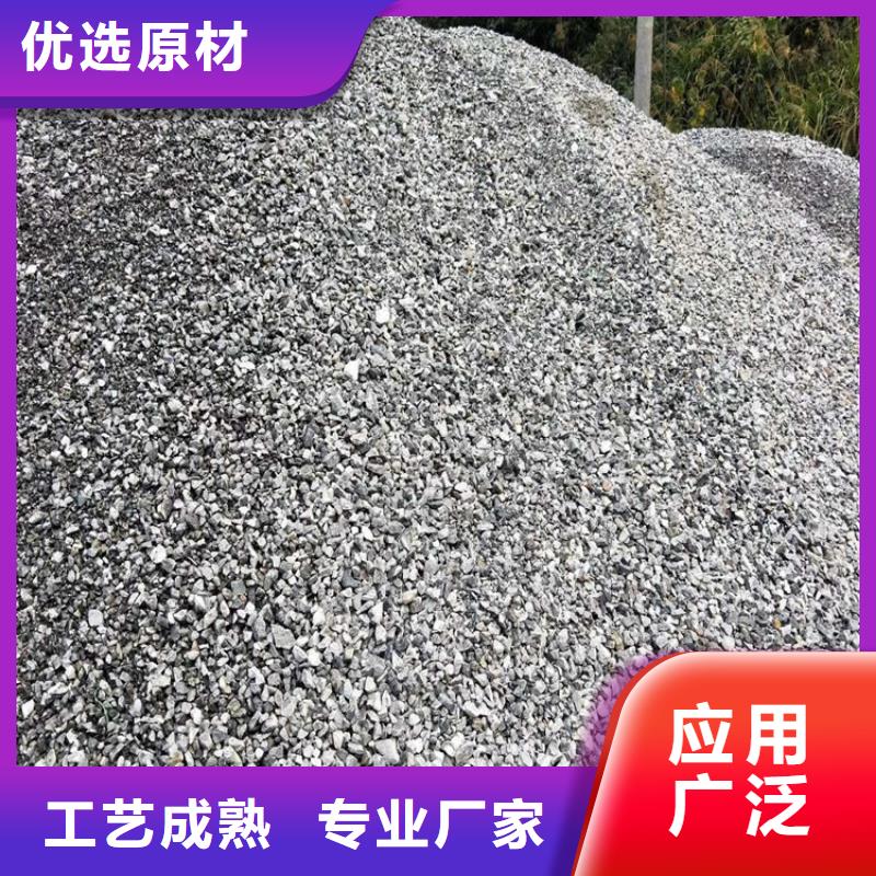 硫酸钡砂50kg/袋销售公司地址