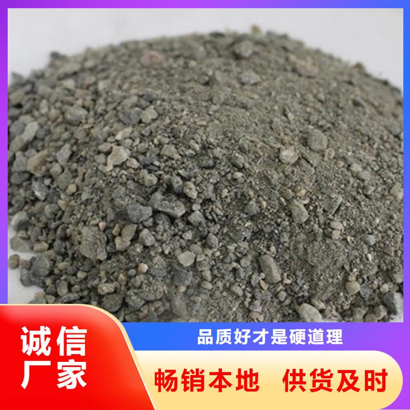硫酸钡砂50kg/袋行业动态