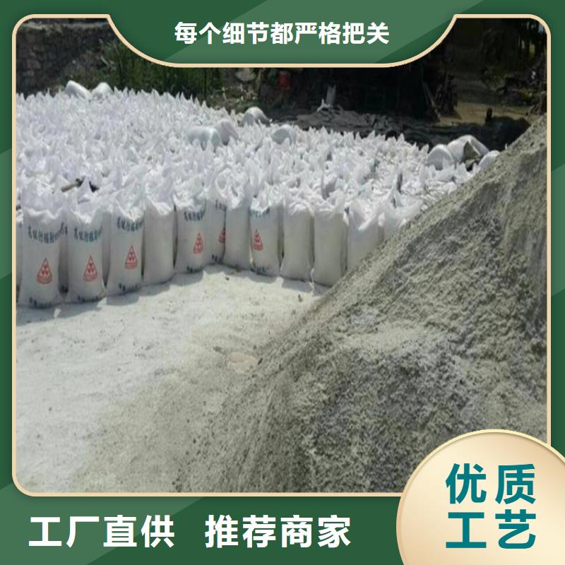 价格低的硫酸钡砂4当量供应商