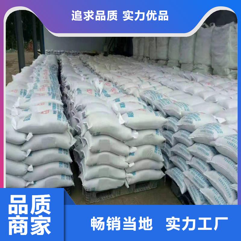 甄选：硫酸钡砂1公分供货商