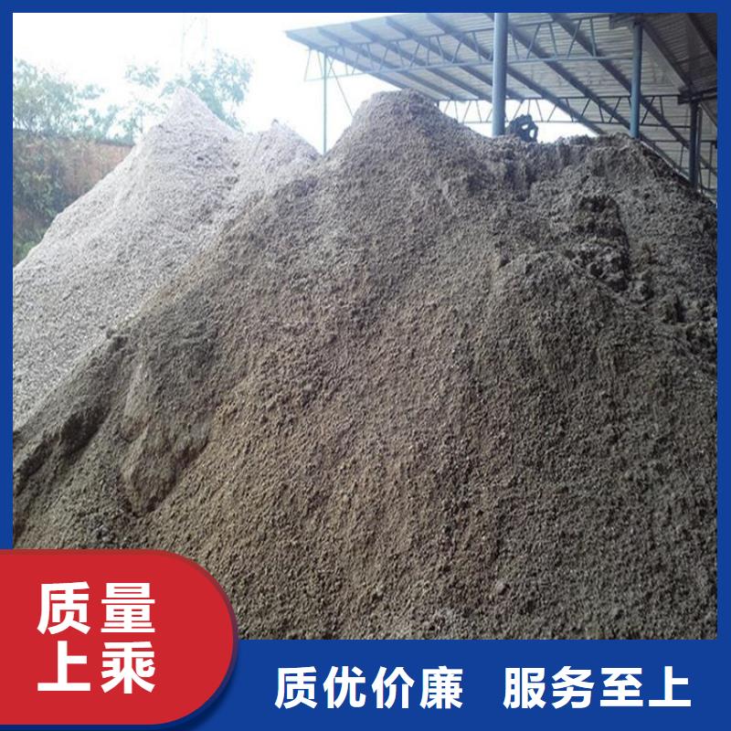 甄选：硫酸钡砂1公分供货商