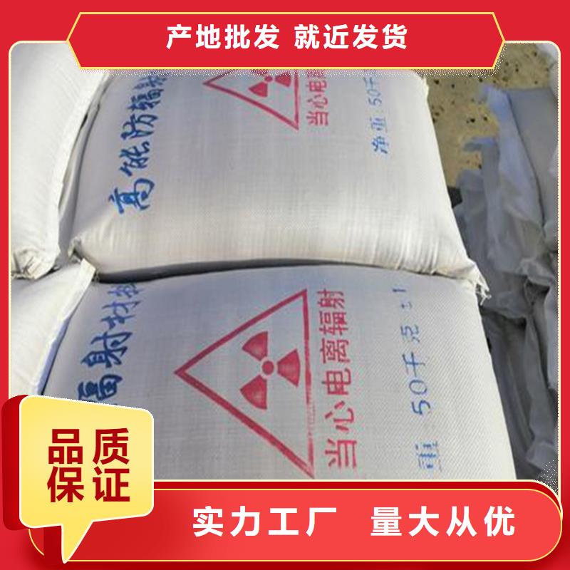 硫酸钡砂4当量销往全国