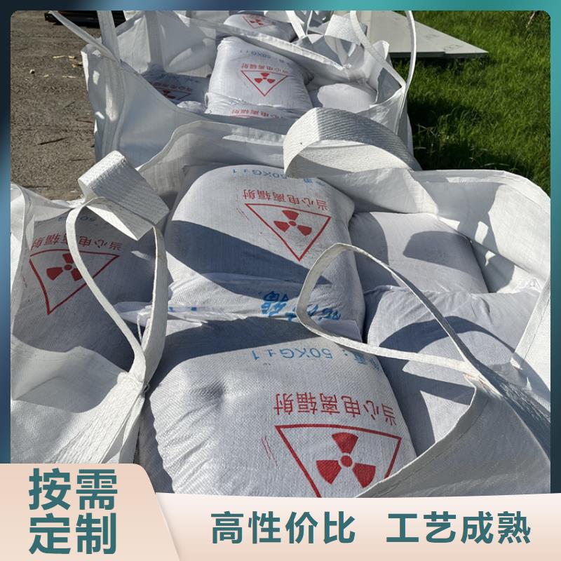 硫酸钡砂2公分、硫酸钡砂2公分生产厂家-库存充足