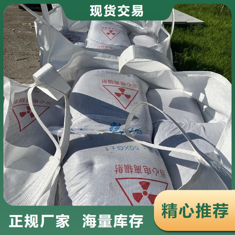 硫酸钡砂50kg/袋行业动态