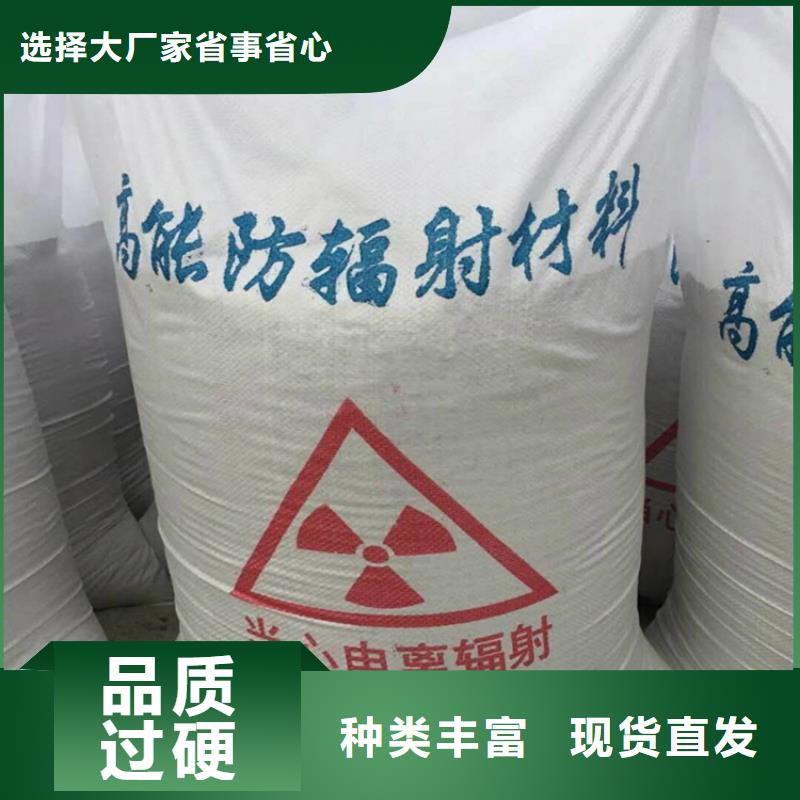 定做硫酸钡砂1当量的当地厂家