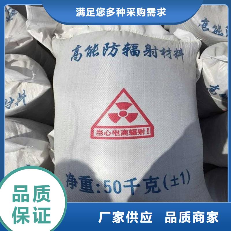 硫酸钡砂产品硫酸钡砂质量好