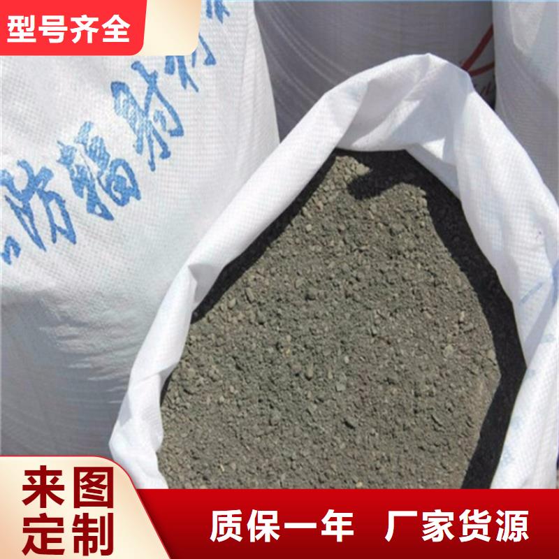 硫酸钡砂1当量品质优良
