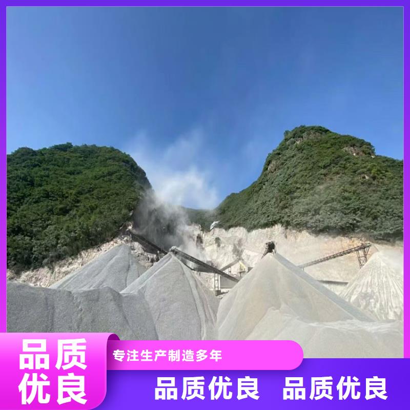 批发硫酸钡砂3公分_诚信企业