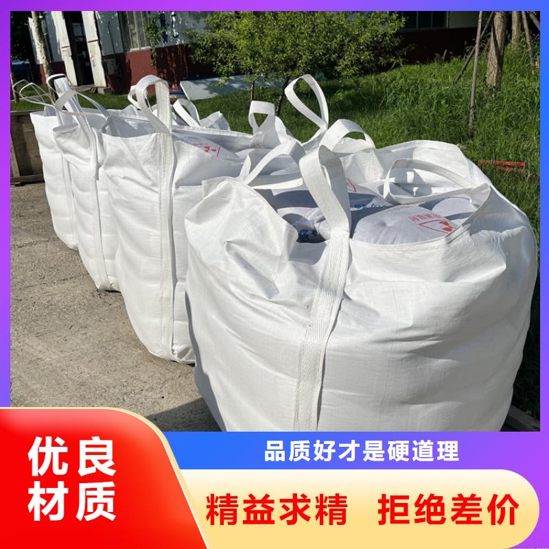 硫酸钡砂3公分好品质看的见